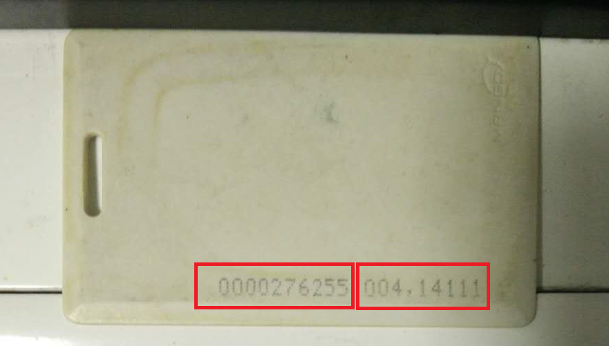 普通EM401x  ID卡编号和读取的卡片ID说明