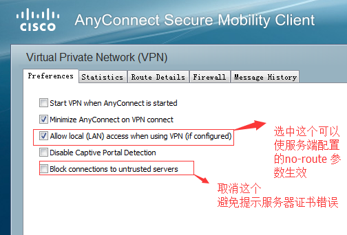 在 CentOS 7  安装 ocserv 使用 freeradius mysql daloRADIUS 实现通过web界面和数据库管理vpn用户