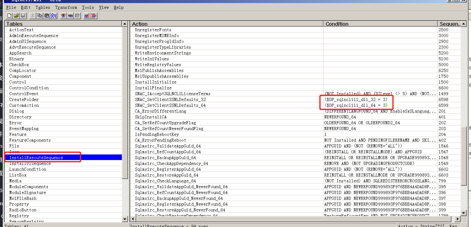 安装 新版的 SQL Server Management Studio (SSMS) 时报错的问题